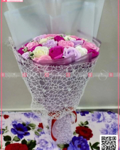 Dịu Dàng - belovedbeyond.com