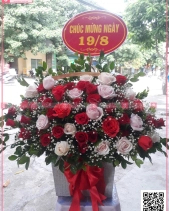 Congratulation 09 - belovedbeyond.com
