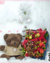 Happy Valentine - belovedbeyond.com