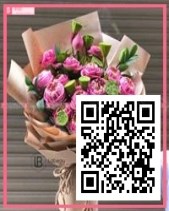 Bình Yên - belovedbeyond.com