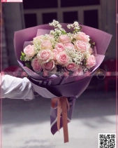 Sắc Hương - belovedbeyond.com