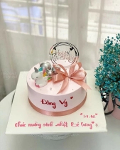 Happy Birthday - belovedbeyond.com