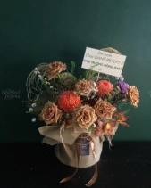 Hộp Vải Bố Mix Hồng Toffee Tone Nâu - belovedbeyond.com