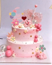 Cake 38 - belovedbeyond.com