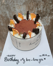 Nn | Tiramisu 3 - belovedbeyond.com