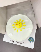 Bánh Kem Tươi The Sun - belovedbeyond.com
