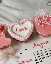 Bánh Kem Tình Yêu I Love You - belovedbeyond.com