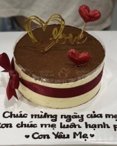 Tiramisu 16Cm - belovedbeyond.com