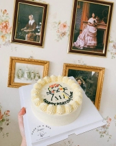 Cake In A Box - belovedbeyond.com