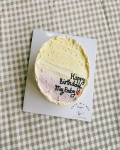 Cake In A Box - belovedbeyond.com