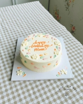 Cake In A Box - belovedbeyond.com