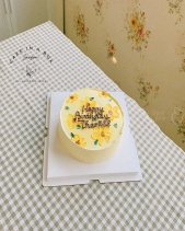 Cake In A Box - belovedbeyond.com