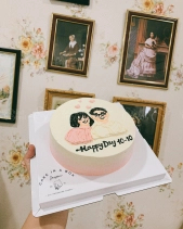 Cake In A Box - belovedbeyond.com