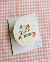 Cake In A Box - belovedbeyond.com