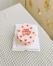 Cake In A Box - belovedbeyond.com