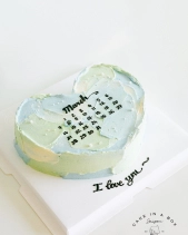 Cake In A Box - belovedbeyond.com