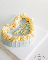 Cake In A Box - belovedbeyond.com