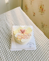 Cake In A Box - belovedbeyond.com