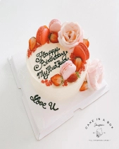 Cake In A Box - belovedbeyond.com