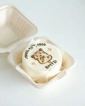 Cake In A Box - belovedbeyond.com