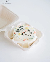 Cake In A Box - belovedbeyond.com