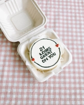 Cake In A Box - belovedbeyond.com