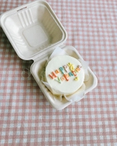 Cake In A Box - belovedbeyond.com