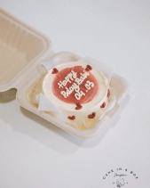 Cake In A Box - belovedbeyond.com