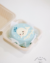 Cake In A Box - belovedbeyond.com