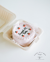 Cake In A Box - belovedbeyond.com
