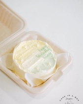 Cake In A Box - belovedbeyond.com