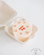 Cake In A Box - belovedbeyond.com