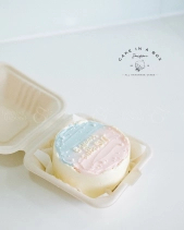 Cake In A Box - belovedbeyond.com