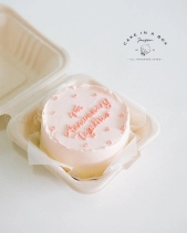 Cake In A Box - belovedbeyond.com