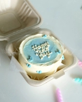 Cake In A Box - belovedbeyond.com