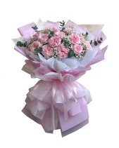 Yêu Em - belovedbeyond.com