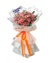 Marry Me - belovedbeyond.com