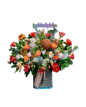 S54 - Lẵng Hoa Xinh 15 - belovedbeyond.com
