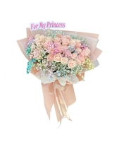 For My Princess - belovedbeyond.com