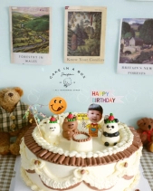 Bánh Kem Gấu Cho Bé - belovedbeyond.com