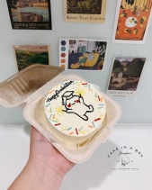 Bánh Kem Bento Dễ Thương - 10Cm - Cake In A Box - belovedbeyond.com