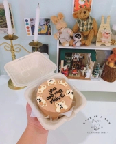 Bánh Kem Bento Dễ Thương - 10Cm - Cake In A Box - belovedbeyond.com