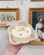 Bánh Kem Bento Dễ Thương - 10Cm - Cake In A Box - belovedbeyond.com