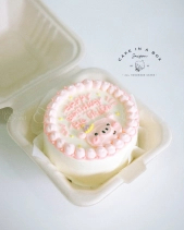 Bánh Kem Bento Dễ Thương - 10Cm - Cake In A Box - belovedbeyond.com