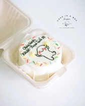 Bánh Kem Bento Dễ Thương - 10Cm - Cake In A Box - belovedbeyond.com