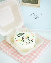 Bánh Kem Bento Dễ Thương - 10Cm - Cake In A Box - belovedbeyond.com
