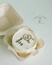 Bánh Kem Bento Dễ Thương - 10Cm - Cake In A Box - belovedbeyond.com
