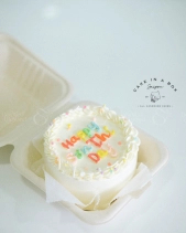 Bánh Kem Bento Dễ Thương - 10Cm - Cake In A Box - belovedbeyond.com