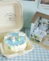 Bánh Kem Bento Dễ Thương - 10Cm - Cake In A Box - belovedbeyond.com