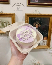 Bánh Kem Bento Dễ Thương - 10Cm - Cake In A Box - belovedbeyond.com